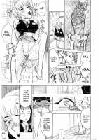 Torture By Rape / 凌辱責め [Momoyama Jirou] [Original] Thumbnail Page 40
