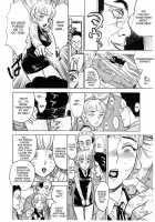 Torture By Rape / 凌辱責め [Momoyama Jirou] [Original] Thumbnail Page 63