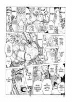 Torture By Rape / 凌辱責め [Momoyama Jirou] [Original] Thumbnail Page 95