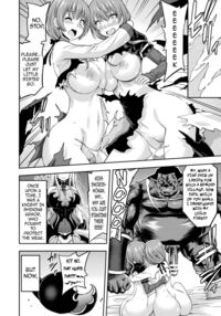 Erona - The Fall Of A Beautiful Knight Cursed With Lewd Mark Of An Orc - "Story Appendix", "Afterword" & "A Sow looks back" / エローナ オークの淫紋に侵された女騎士の末路 Page 14 Preview