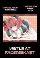 Kanojo No Pet Jinsei / 彼女のペット人生 [Hitsuji Hako] [Original] Thumbnail Page 27