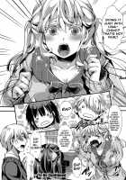 Aitazousei Zenpen / 愛多憎生 前編 [hal] [Original] Thumbnail Page 20