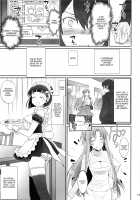 Voyeuristic Disorder [Caviar] [Sword Art Online] Thumbnail Page 12