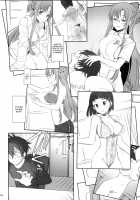 Voyeuristic Disorder [Caviar] [Sword Art Online] Thumbnail Page 13