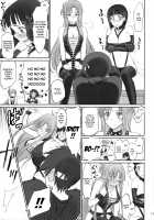 Voyeuristic Disorder [Caviar] [Sword Art Online] Thumbnail Page 16