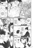 Voyeuristic Disorder [Caviar] [Sword Art Online] Thumbnail Page 20