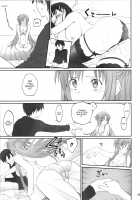 Voyeuristic Disorder [Caviar] [Sword Art Online] Thumbnail Page 24
