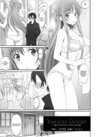 Voyeuristic Disorder [Caviar] [Sword Art Online] Thumbnail Page 02