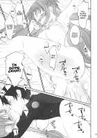 Voyeuristic Disorder [Caviar] [Sword Art Online] Thumbnail Page 30