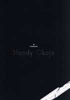 Voyeuristic Disorder [Caviar] [Sword Art Online] Thumbnail Page 38