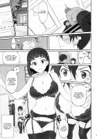 Voyeuristic Disorder [Caviar] [Sword Art Online] Thumbnail Page 04