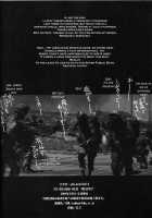 Rider-San To Asobou / ライダーさんとあそぼう。 [Hiroe Rei] [Fate] Thumbnail Page 21