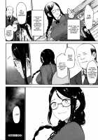 Outside The Miniature Garden / 箱庭の外 [C.Meiko] [Original] Thumbnail Page 24