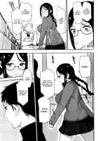 Outside The Miniature Garden / 箱庭の外 [C.Meiko] [Original] Thumbnail Page 07