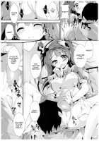 Nurse aid festa Vol. 2 / NURSE AID FESTA Vol.2 [Yagami Shuuichi] [Love Live!] Thumbnail Page 18