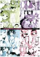 Nurse aid festa Vol. 2 / NURSE AID FESTA Vol.2 [Yagami Shuuichi] [Love Live!] Thumbnail Page 30