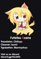 Shifuku Kashima-san wa Ero Kawaii / 私服鹿島さんはえろかわいい [Ichiyo Moka] [Kantai Collection] Thumbnail Page 17