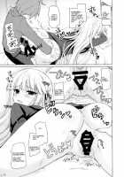 Boku to Kirigiri-san no Nanokakan Sensou / 僕と霧切さんの七日間戦争 [Ninoko] [Danganronpa] Thumbnail Page 12