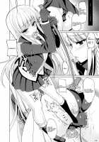 Boku to Kirigiri-san no Nanokakan Sensou / 僕と霧切さんの七日間戦争 [Ninoko] [Danganronpa] Thumbnail Page 13