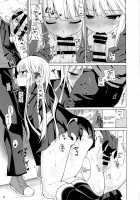 Boku to Kirigiri-san no Nanokakan Sensou / 僕と霧切さんの七日間戦争 [Ninoko] [Danganronpa] Thumbnail Page 08