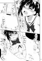 One After Another. [Minakami Kurena] [Prunus Girl] Thumbnail Page 18