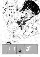 One After Another. [Minakami Kurena] [Prunus Girl] Thumbnail Page 21
