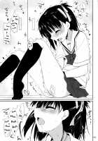 One After Another. [Minakami Kurena] [Prunus Girl] Thumbnail Page 08