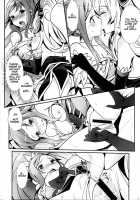 A Selfish, But Overflowing With Love! / ジコチューでも愛はみなぎる! [Mytyl] [Dokidoki Precure] Thumbnail Page 11