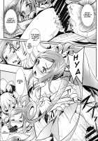 A Selfish, But Overflowing With Love! / ジコチューでも愛はみなぎる! [Mytyl] [Dokidoki Precure] Thumbnail Page 13