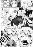 A Selfish, But Overflowing With Love! / ジコチューでも愛はみなぎる! [Mytyl] [Dokidoki Precure] Thumbnail Page 05