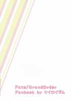 AstolfHeart / あすとるふぉーるど [yuya] [Fate] Thumbnail Page 20