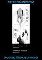 AstolfHeart / あすとるふぉーるど [yuya] [Fate] Thumbnail Page 21