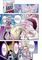 Boku to Watashi no Debussy 2 ~Kaihatsu & Love Apart Hen~ / 僕と私のドビュッシー 2 ～開発&ラブアパート編～ [Hime Hajime] [Danganronpa] Thumbnail Page 10