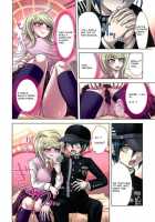 Boku to Watashi no Debussy 2 ~Kaihatsu & Love Apart Hen~ / 僕と私のドビュッシー 2 ～開発&ラブアパート編～ [Hime Hajime] [Danganronpa] Thumbnail Page 15