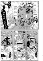 Omachi Kudasai Iruma-san!! / お待ちください入間さん!! [Hamaguri Shijimi] [Danganronpa] Thumbnail Page 19