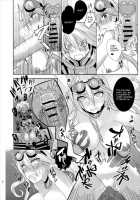 Omachi Kudasai Iruma-san!! / お待ちください入間さん!! [Hamaguri Shijimi] [Danganronpa] Thumbnail Page 20