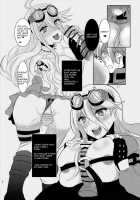 Omachi Kudasai Iruma-san!! / お待ちください入間さん!! [Hamaguri Shijimi] [Danganronpa] Thumbnail Page 26