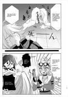 Omachi Kudasai Iruma-san!! / お待ちください入間さん!! [Hamaguri Shijimi] [Danganronpa] Thumbnail Page 27