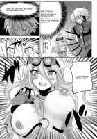 Omachi Kudasai Iruma-san!! / お待ちください入間さん!! [Hamaguri Shijimi] [Danganronpa] Thumbnail Page 07