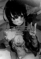 Sexual Education Practical Experience Training System / 性教育現地実習制度 [Morikawa] [Original] Thumbnail Page 25