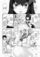 With My Wild Honey [Mozu] [Fate] Thumbnail Page 20