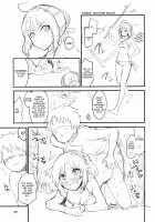 With My Wild Honey [Mozu] [Fate] Thumbnail Page 21
