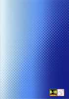 With My Wild Honey [Mozu] [Fate] Thumbnail Page 24