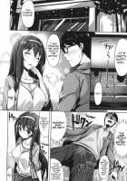 Ima Kimi ni Koi Shiteru Ch. 3, 13 / いま君に恋してる 第3、13話 [Hinasaki Yo] [Original] Thumbnail Page 21