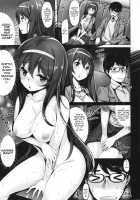 Ima Kimi ni Koi Shiteru Ch. 3, 13 / いま君に恋してる 第3、13話 [Hinasaki Yo] [Original] Thumbnail Page 22