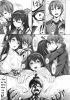 Ima Kimi ni Koi Shiteru Ch. 3, 13 / いま君に恋してる 第3、13話 [Hinasaki Yo] [Original] Thumbnail Page 03