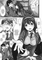 Ima Kimi ni Koi Shiteru Ch. 3, 13 / いま君に恋してる 第3、13話 [Hinasaki Yo] [Original] Thumbnail Page 05