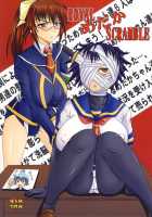 ROYAL Medaka SCRAMBLE / ROYAL めだか SCRAMBLE [Nozarashi Satoru] [Medaka Box] Thumbnail Page 26