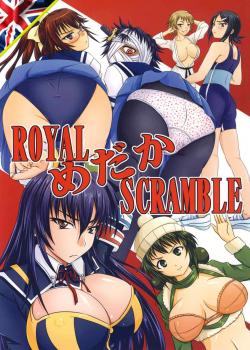 ROYAL Medaka SCRAMBLE / ROYAL めだか SCRAMBLE [Nozarashi Satoru] [Medaka Box]