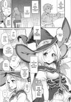 Hameblue Three Set / ハメブル 三点セット [Batsu] [Granblue Fantasy] Thumbnail Page 03